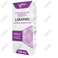 L-Marin eritmasi D / inf. 100 ml (shisha)