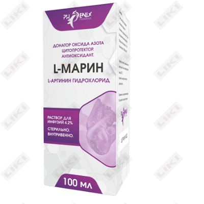 L-Marin eritmasi D / inf. 100 ml (shisha)