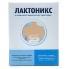 Лактоникс порошок д/внут. прим. по 1 г №10 (саше)