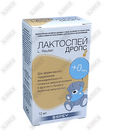 Лактоспей Дропс капли орал. по 10 мл (флакон)