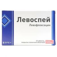 Levospey 500 mg № 10 tabletkalar (blister)