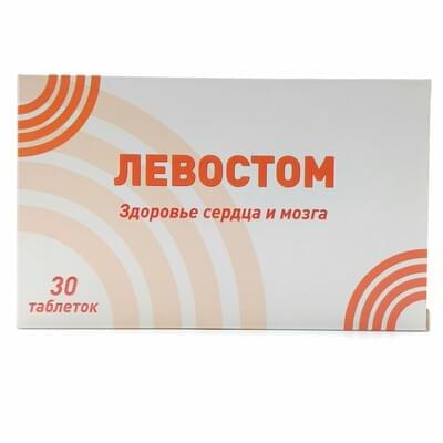 Sotib olish Chap qo'l № 30 planshetlar (blister) Chap qo'l № 30 planshetlar (blister)