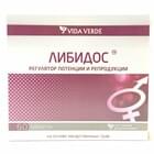 Либидос таблетки №60 (4 блистера х 15 таблеток)