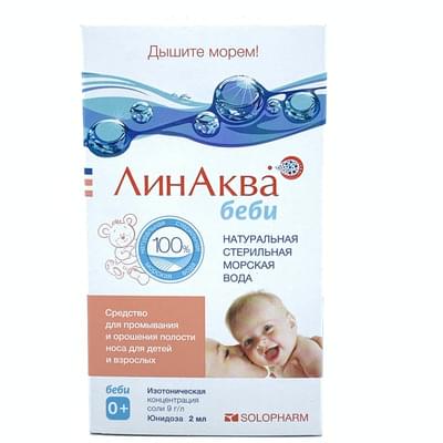 Linaqua Bebi eritmasi burun. 2 ml №30 (apmullar)