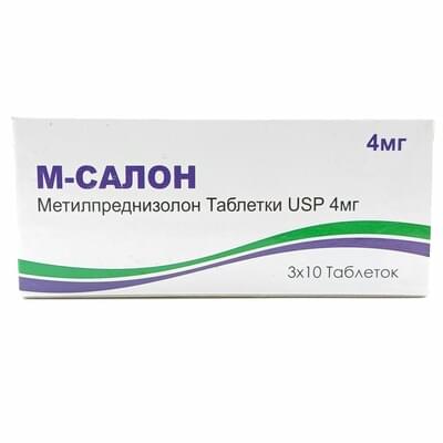 М-Салон таблетки по 4 мг №30 (3 блистера х 10 таблеток)