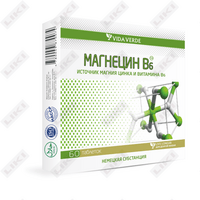 Magnetsin B6 tabletkalari №60 (6 blister х 10 tabletka)