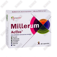 Sotib olish Millerum-faol kapsulalar 350 mg №60 (6 blister х 10 kapsula) Millerum-faol kapsulalar 350 mg №60 (6 blister х 10 kapsula)