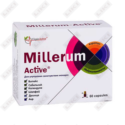 Millerum-Active капсулы по 350 мг №60 (6 блистеров х 10 капсул)