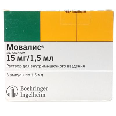 Movalis eritmasi D/in. 15 mg / 1,5 ml №5 (ampulalar)