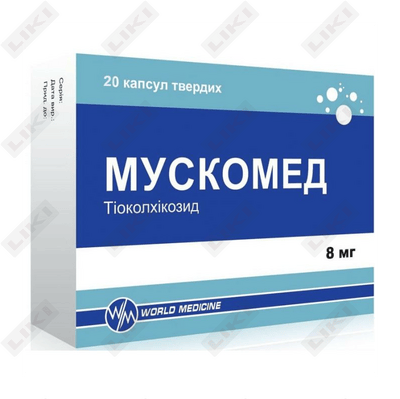 Muskomed kapsulalari 8 mg №20 (2 blister х 10 kapsula)