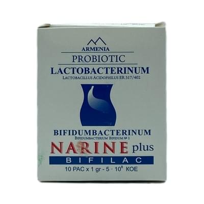 Narine Plus (Bifid) (Narine Plus (Bifid)) D/vnut kukuni. taxminan 1 g №10 (Sasha)bo'yicha