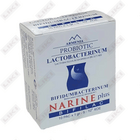 Narine Plus (Lakto/Bifid) kukuni D / vnut. taxminan 1 g №10 (Sasha)bo'yicha
