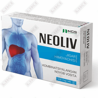 Neoliv kapsulalari 500 mg №40 (4 blister х 10 kapsula)