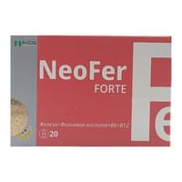 Neofer Forte kapsulalari №20 (2 blister x 10 kapsula)