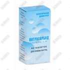 Nitrosorbid tabletkalari D / vnut. taxminan 10 mg № 60 (6 blister х 10 tabletka)