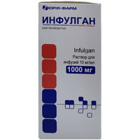 Инфулган раствор д/инф. 10 мг/мл по 100 мл (бутылка)