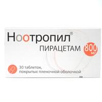 Nootropil tabletkalari 800 mg №30 (2 blister x 15 tabletka)