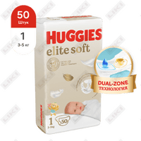 Sotib olish Tagliklar Huggies Elite Soft (Haggis Elite Soft) hajmi 1, 3-5 kg, 50 dona. Tagliklar Huggies Elite Soft (Haggis Elite Soft) hajmi 1, 3-5 kg, 50 dona.
