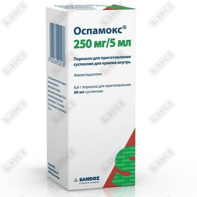 Ospamox kukuni D / vnut. taxminan 250 mg / 5 ml, 60 ml (shisha)