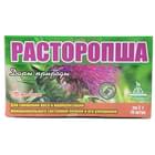 Sut qushqo'nmas Sukok-gilosi mevalari 2 g №15 (filtr paketlari)