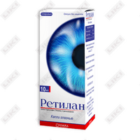Retilan ko'z tomchilari. 10 ml (shisha)
