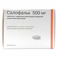 Salofalk tabletkalari D / vnut. taxminan 500 mg № 100 (10 blister x 10 tabletka)