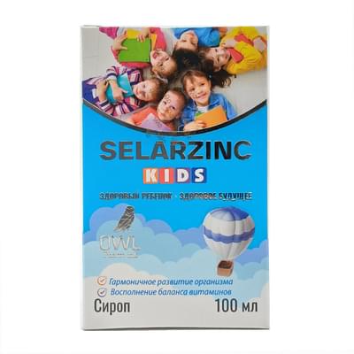 Selartsink Kids siropi 100 ml (flakon)