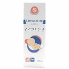 Синботик капли орал. по 50 мл (флакон)