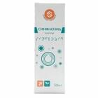 Синфлозид капли орал. по 50 мл (флакон)