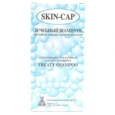 Skin-Cap shampuni 150 ml (flakon)