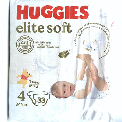 Tagliklar Huggies Elite Soft (Haggis Elite Soft) hajmi 4, 7-18 kg, 33 dona.