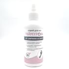 Teymurova buzadigan amallar D / tashqi. taxminan 150 ml (shisha)