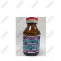 Sotib olish Tiokalin Neo eritmasi D / inf. har biri 50 ml (shisha) Tiokalin Neo eritmasi D / inf. har biri 50 ml (shisha)