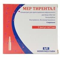 Mr Тирентал концентрат д/инф. 20 мг/мл по 5 мл №5 (ампулы)