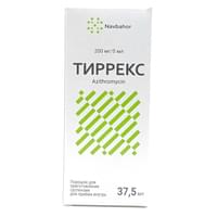 Tirrex kukuni D / vnut. taxminan 200 mg / 5 ml (shisha)