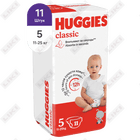 Tagliklar Huggies Classic (Haggis Klassik) hajmi 5, 11-25 kg, 11 dona.