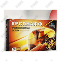 Купить Урсонафф капсулы д/внут. прим. по 500 мг №30 Урсонафф капсулы д/внут. прим. по 500 мг №30