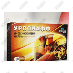 Урсонафф капсулы д/внут. прим. по 500 мг №30