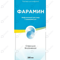Фарамин раствор д/инф. по 250 мл (флакон)