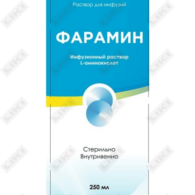 Faramin eritmasi D / inf. 250 ml (shisha)