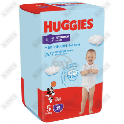 Tagliklar trusikli Huggies (Haggis) hajmi 5, 11-22 kg, 15 dona.