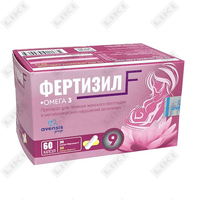 Фертизил Ф капсулы № 60 (4 блистера х 15 капсул)