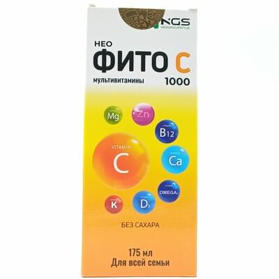 Fito C 175 ml sirop (shisha)