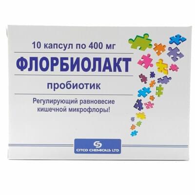 Florbiolakt kapsulalari 400 mg №10 (blister)