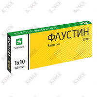 Flustin tabletkalari 20 mg №10 (blister)