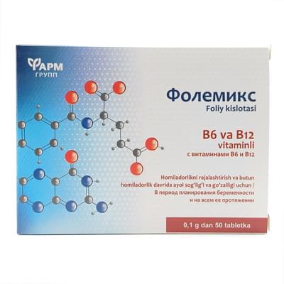 Folemix B6 B12 tabletkalari D / vnut. taxminan 100 mg №50 (bank)