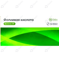 Sotib olish Folik kislota Malika laboratoriyalari 1 mg № 10 tabletkalar (blister) Folik kislota Malika laboratoriyalari 1 mg № 10 tabletkalar (blister)