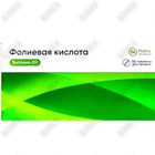 Folik kislota Malika laboratoriyalari 1 mg № 10 tabletkalar (blister)