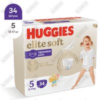 Подгузники-трусики Huggies Elite Soft размер 5, 12-17 кг, 34 шт.