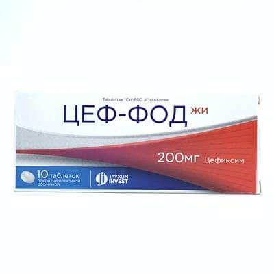 Cef-Fod zi 200 mg № 10 tabletkalar (blister)